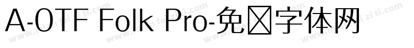 A-OTF Folk Pro字体转换